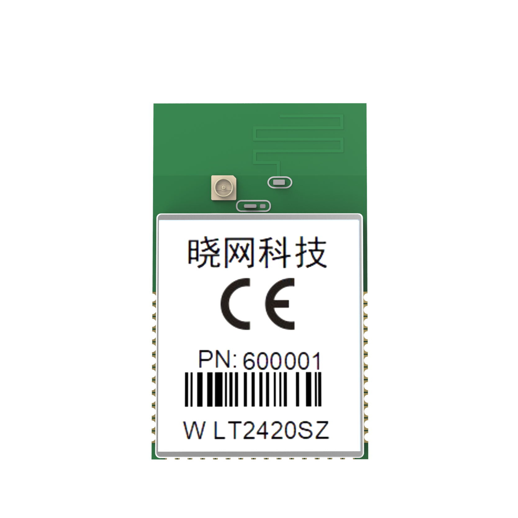 Zigbee模块WLT2420SZ-通讯距离2.5公里