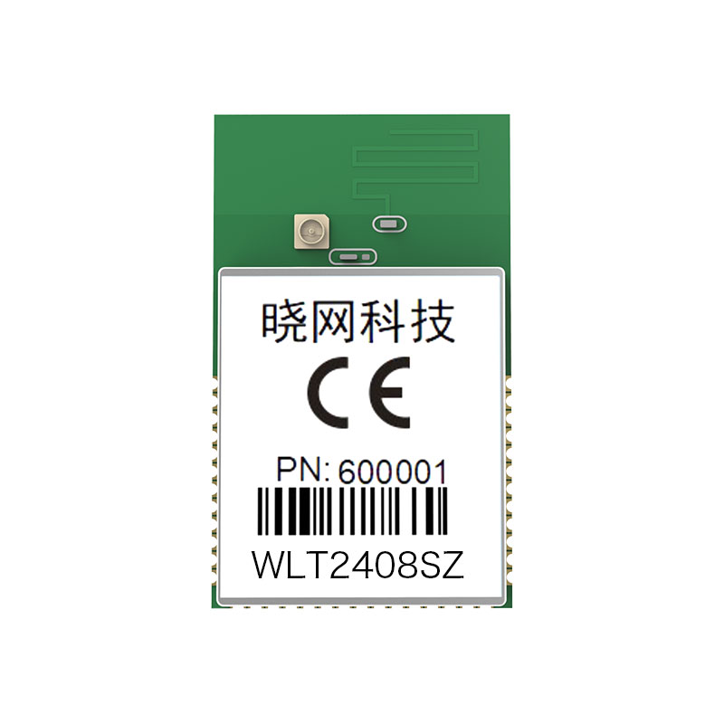 Zigbee模块WLT2408SZ-通讯距离500米