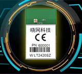 Zigbee模块、NB-IOT模块、LoRa模块谁将主导未来物联网市场？