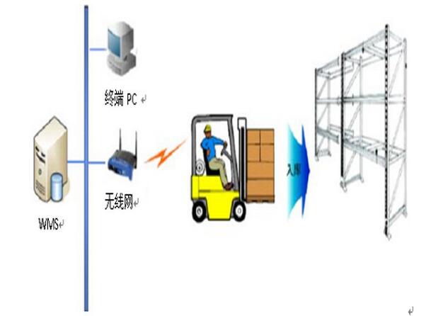 QQ截图20180804093451.jpg