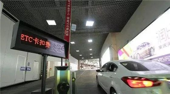 RFID模块