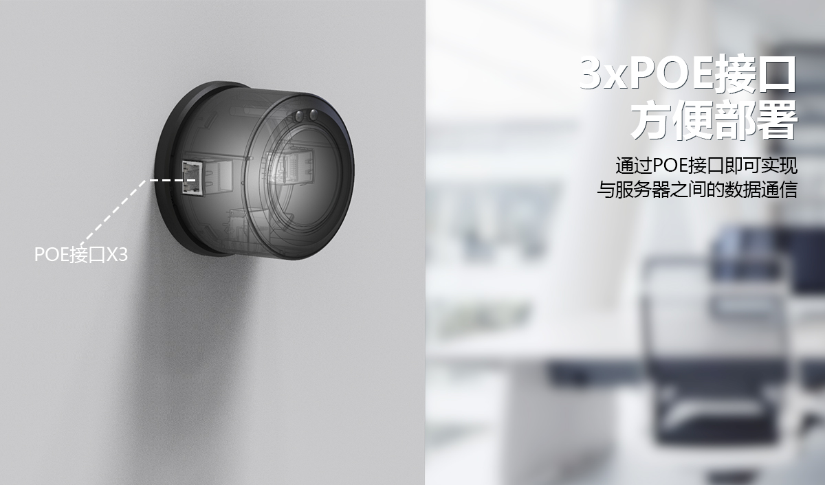 快速部署.jpg