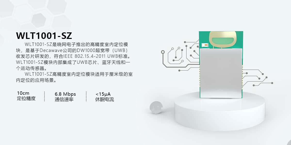 官网头图.jpg