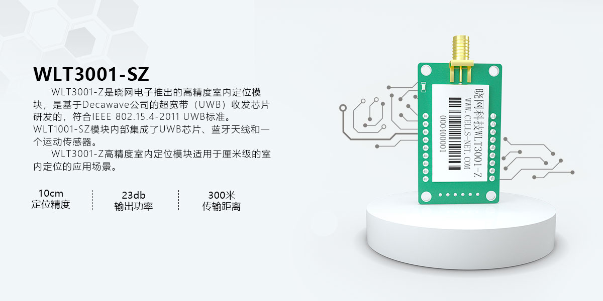 官网头图.jpg