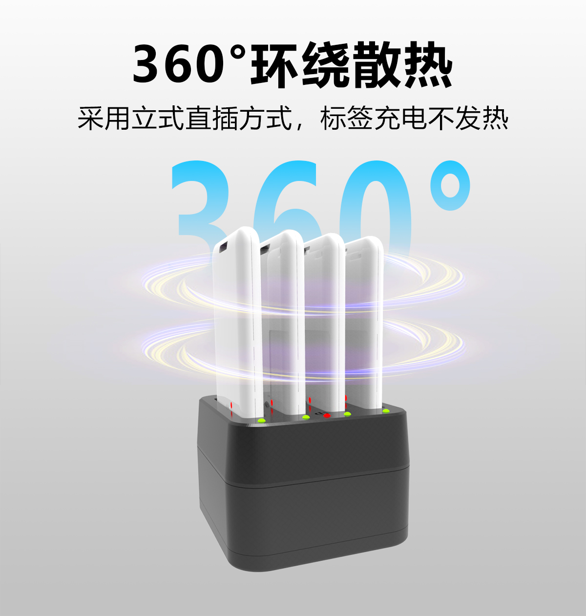 散热.jpg