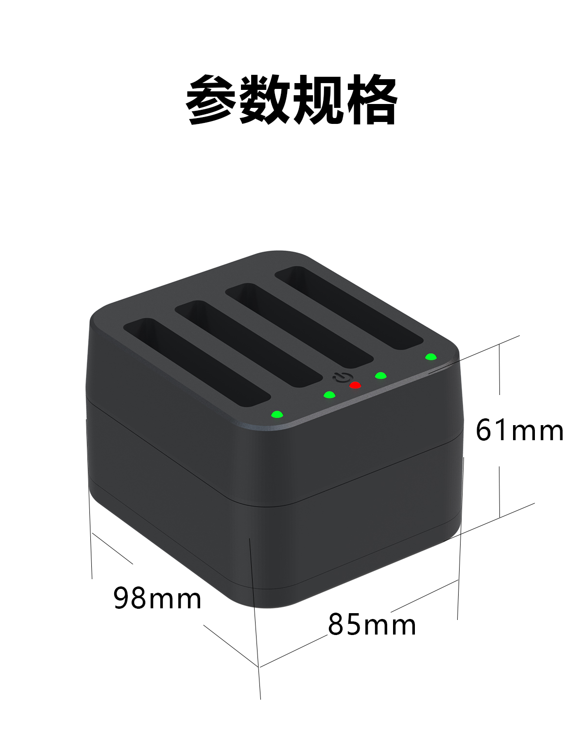 参数.jpg